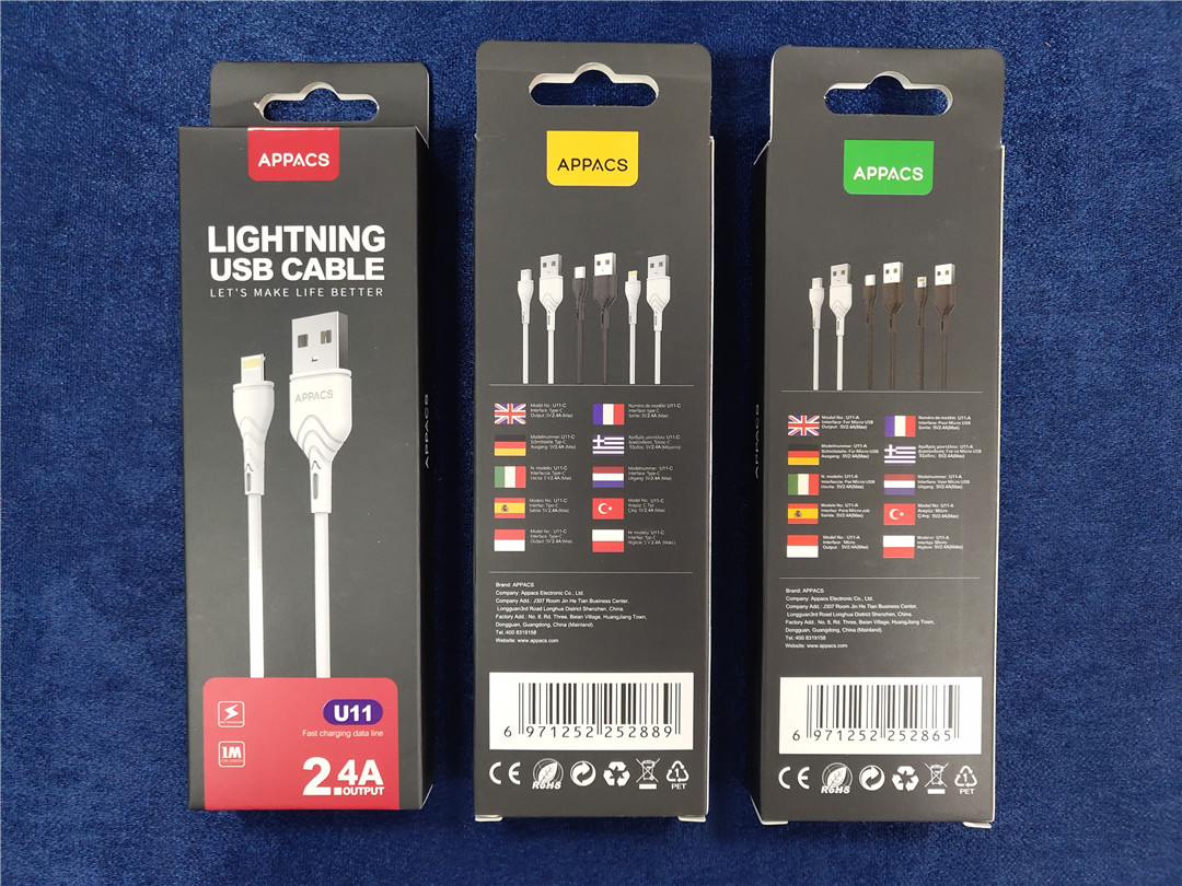 U11 White Lightning Charging Cable detail image 3