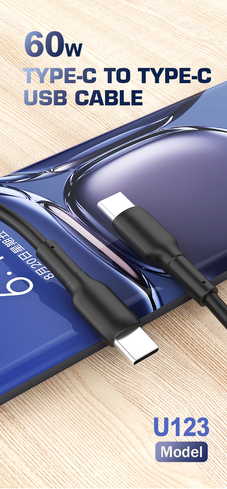 U123 USB-C to USB-C Charging Cable application scene